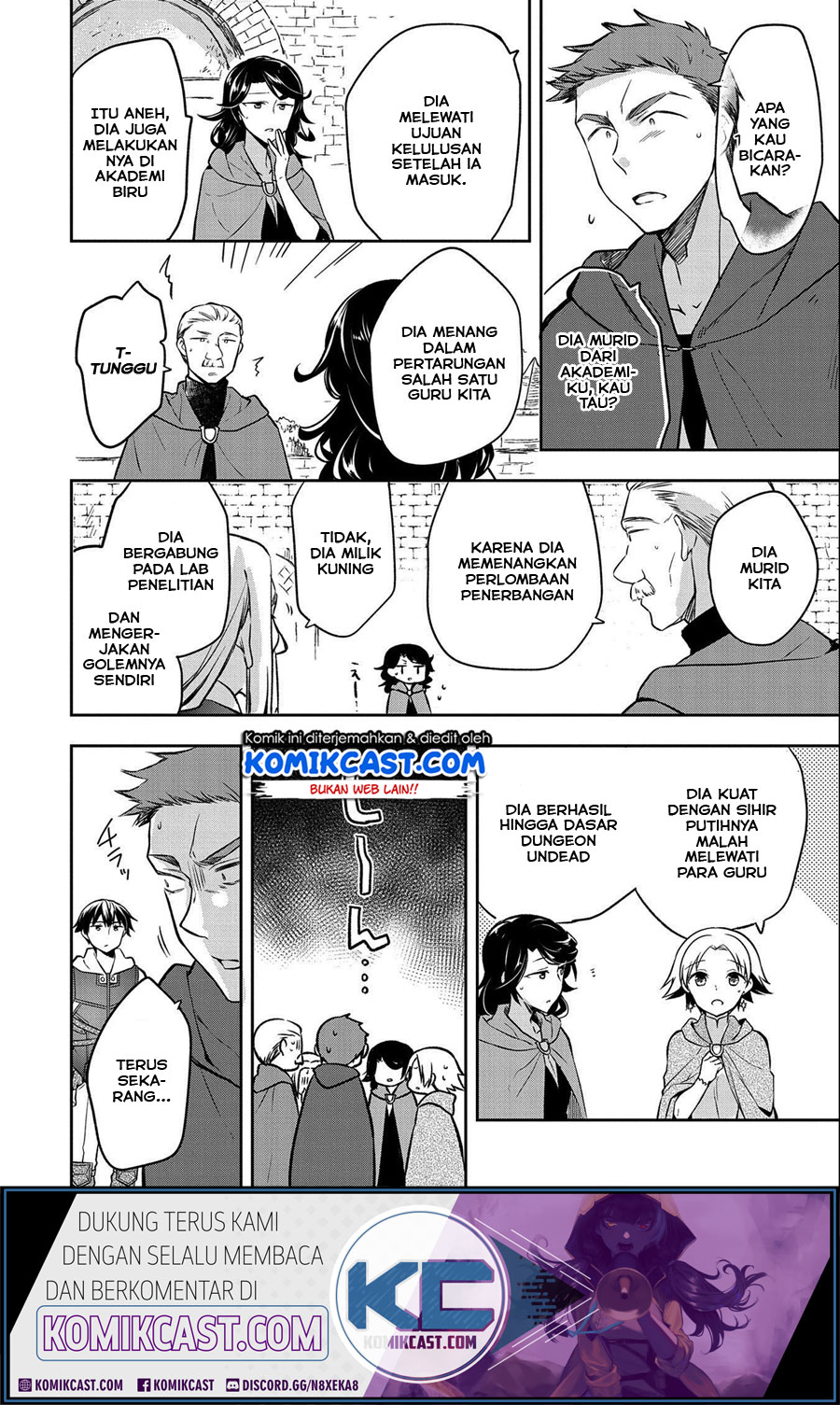 Mushoku no Eiyuu: Betsu ni Skill Nanka Iranakattan daga