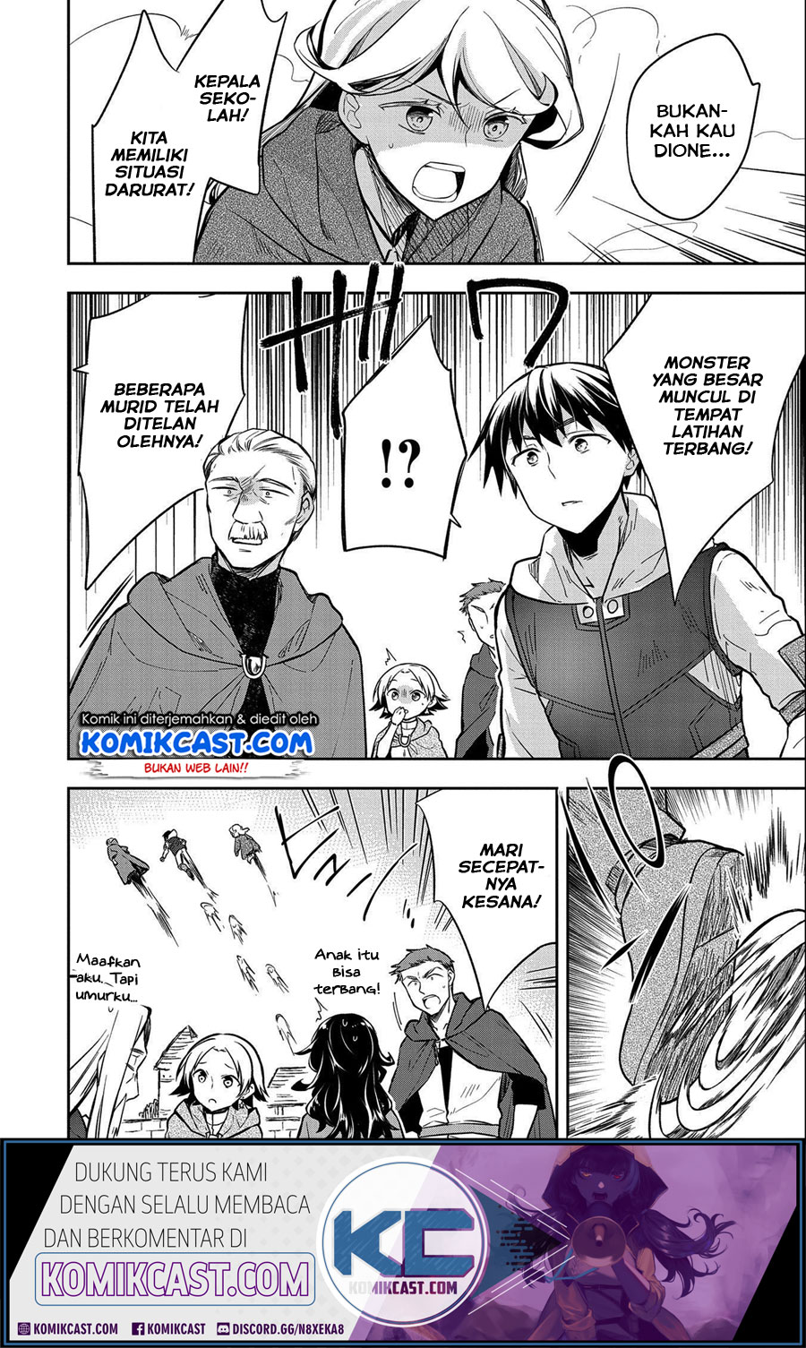 Mushoku no Eiyuu: Betsu ni Skill Nanka Iranakattan daga