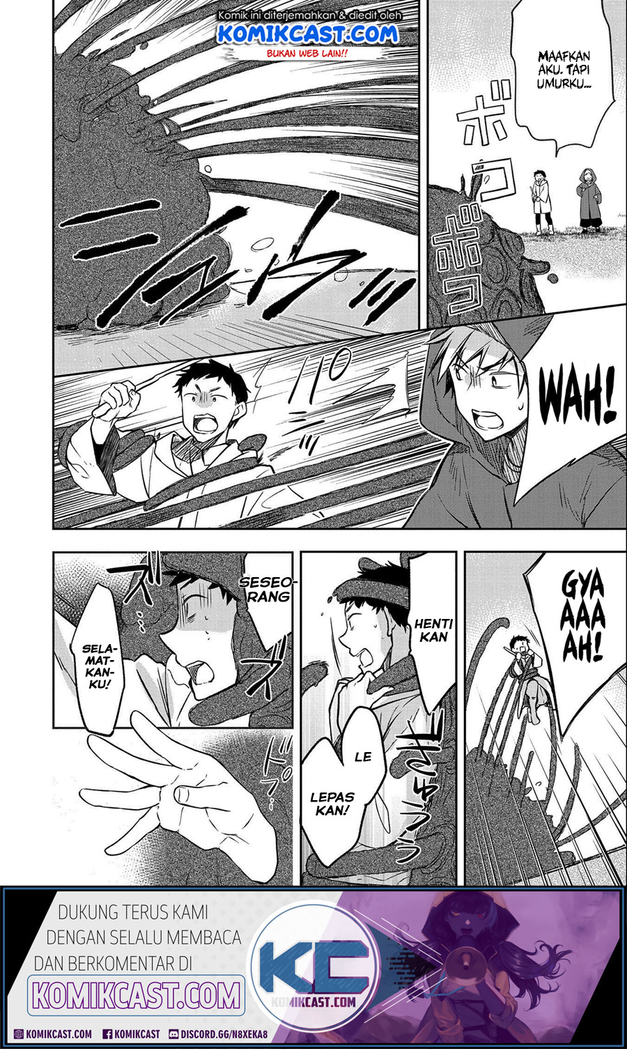 Mushoku no Eiyuu: Betsu ni Skill Nanka Iranakattan daga