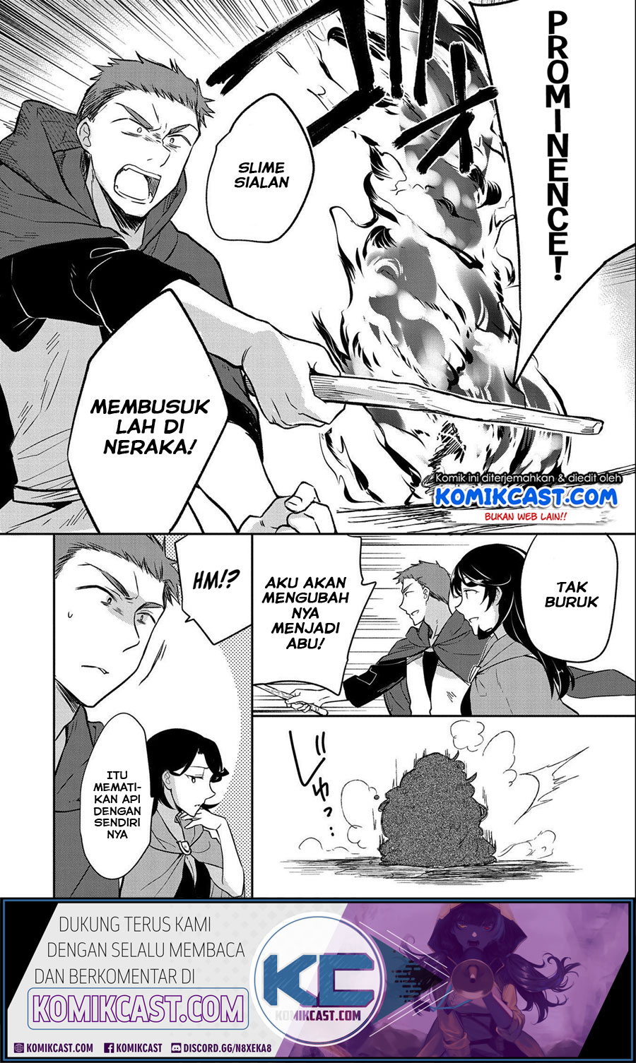 Mushoku no Eiyuu: Betsu ni Skill Nanka Iranakattan daga