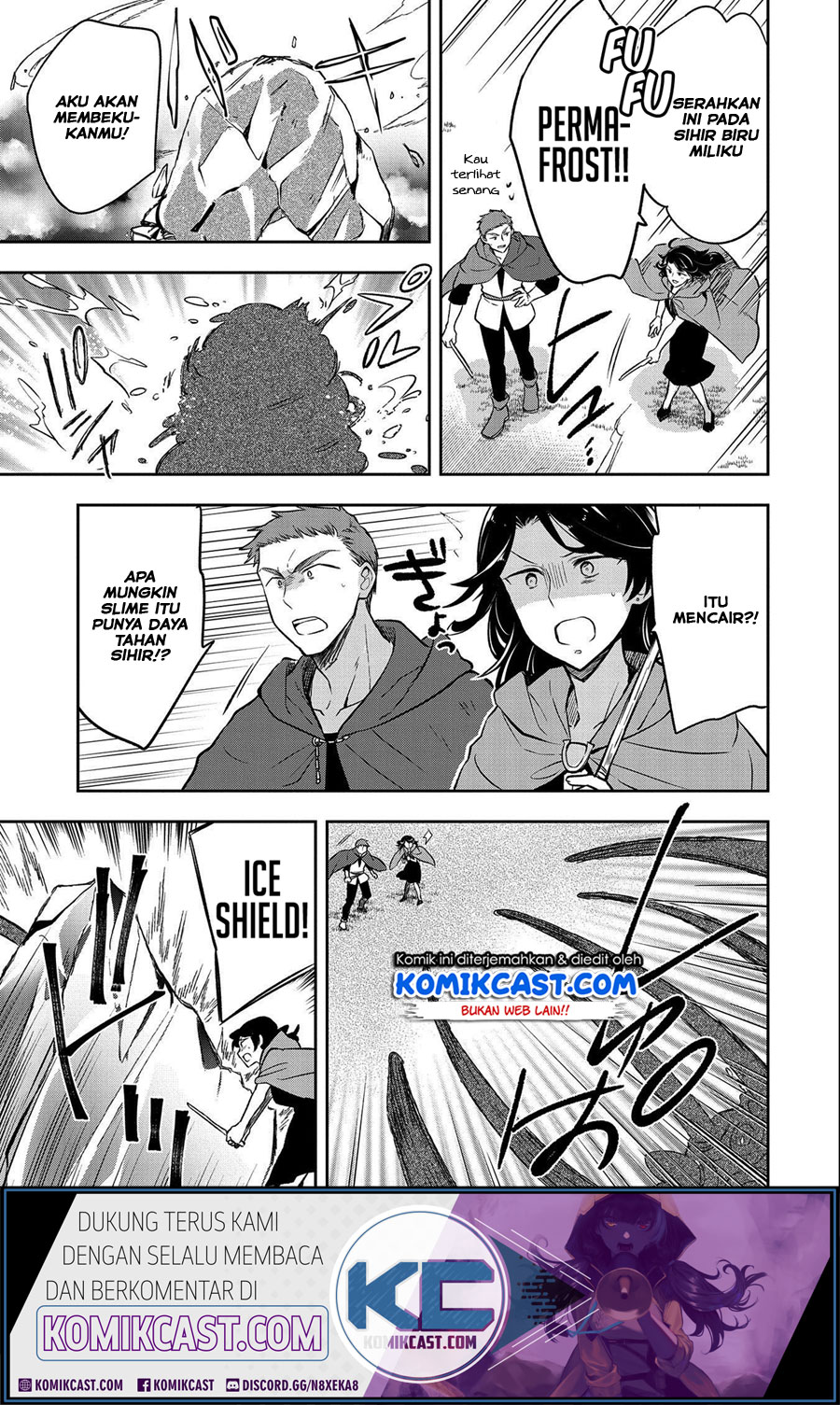 Mushoku no Eiyuu: Betsu ni Skill Nanka Iranakattan daga
