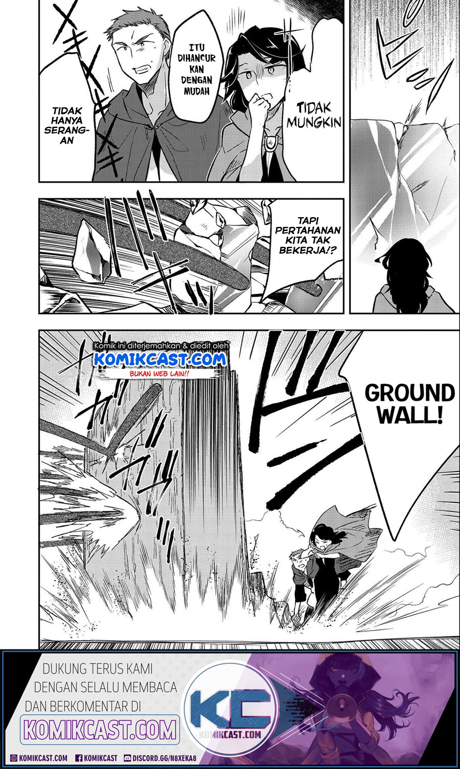 Mushoku no Eiyuu: Betsu ni Skill Nanka Iranakattan daga