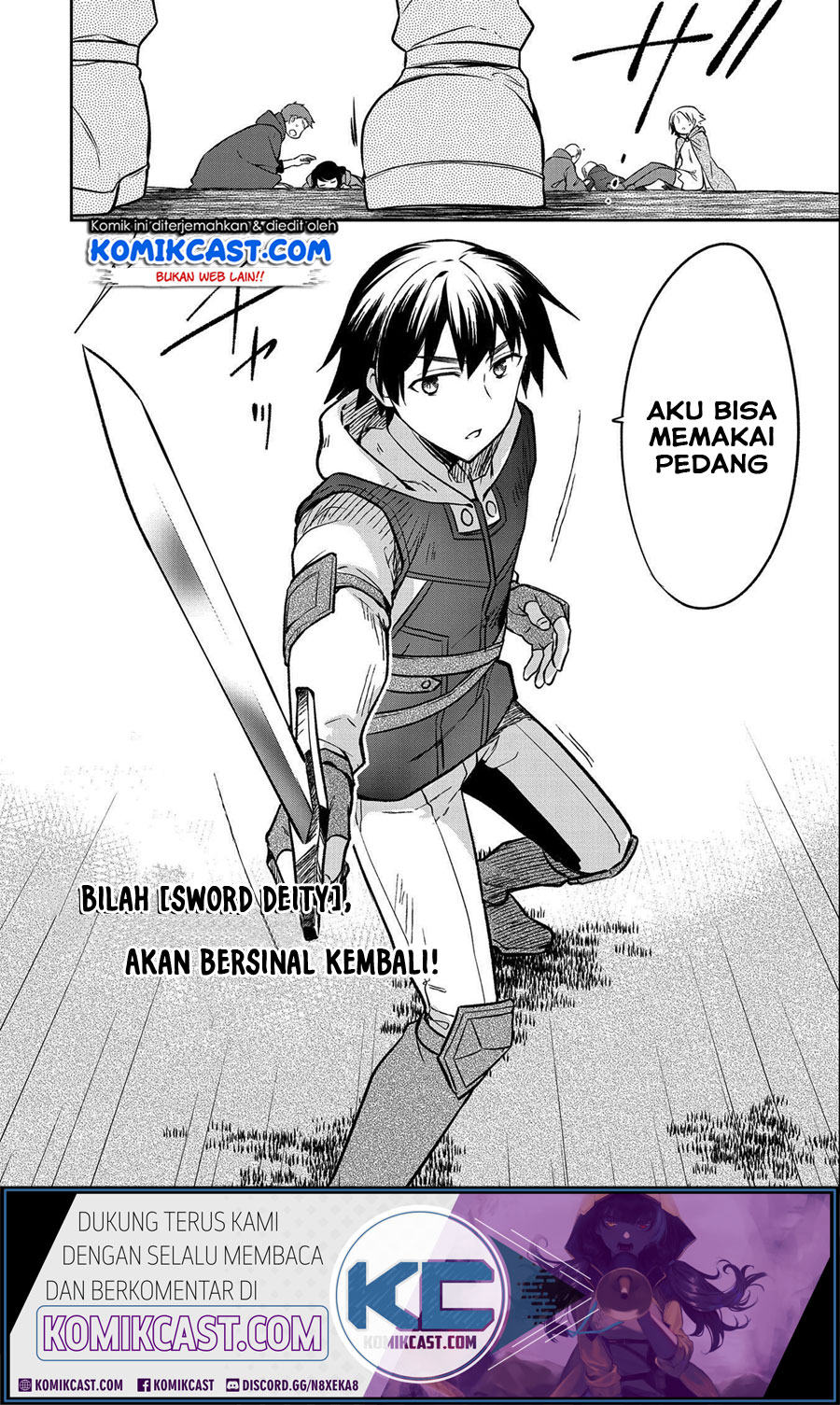 Mushoku no Eiyuu: Betsu ni Skill Nanka Iranakattan daga