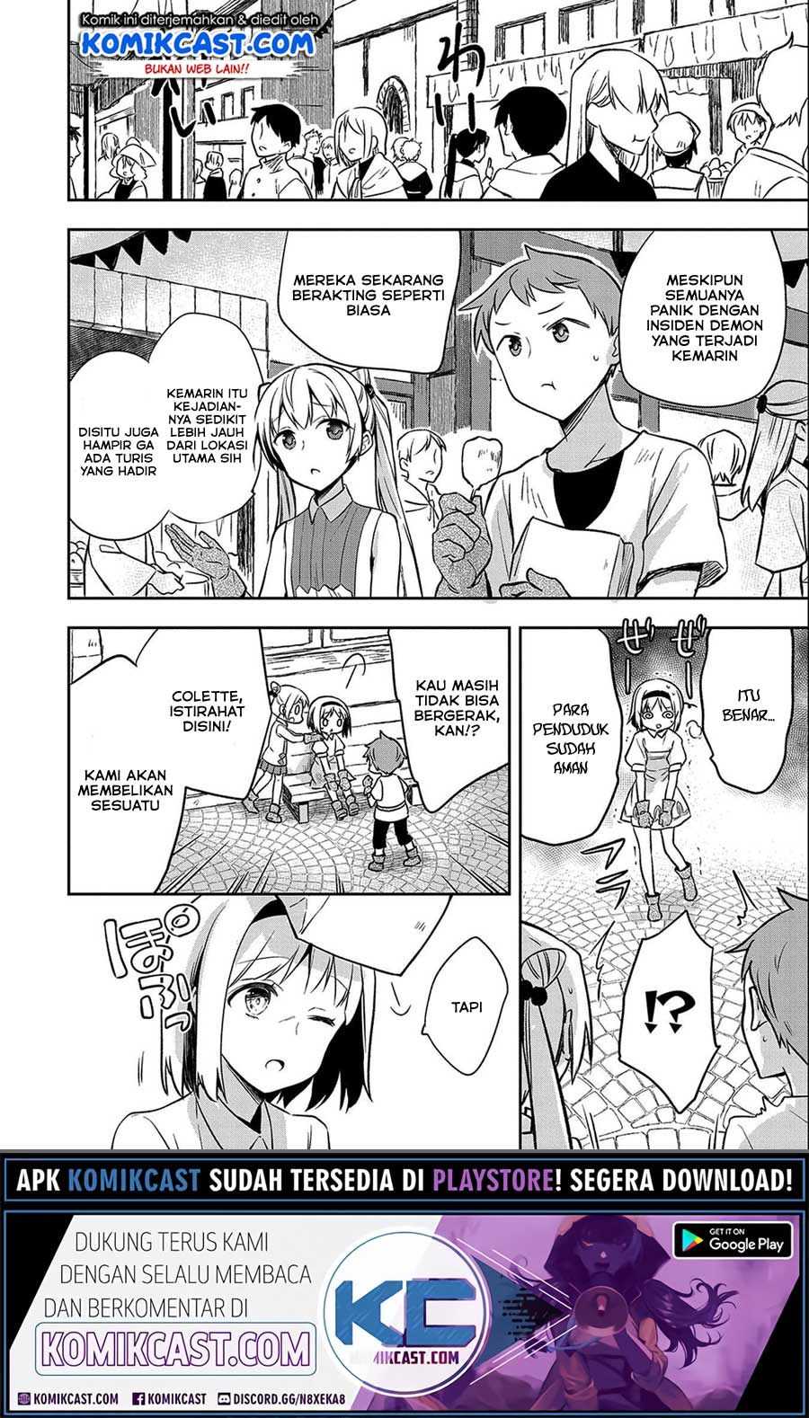 Mushoku no Eiyuu: Betsu ni Skill Nanka Iranakattan daga
