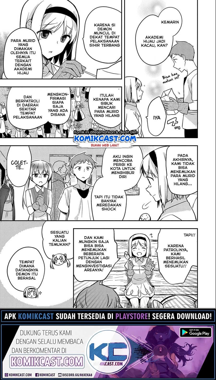 Mushoku no Eiyuu: Betsu ni Skill Nanka Iranakattan daga