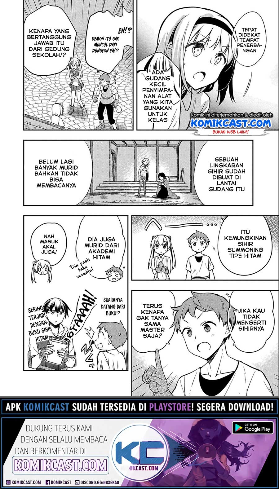 Mushoku no Eiyuu: Betsu ni Skill Nanka Iranakattan daga