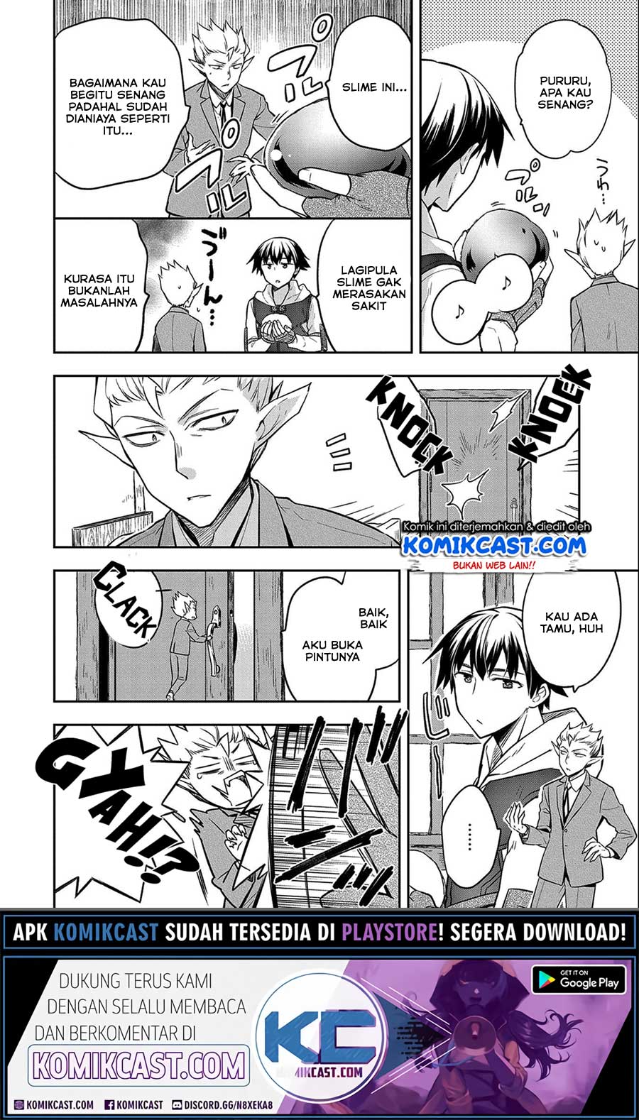 Mushoku no Eiyuu: Betsu ni Skill Nanka Iranakattan daga