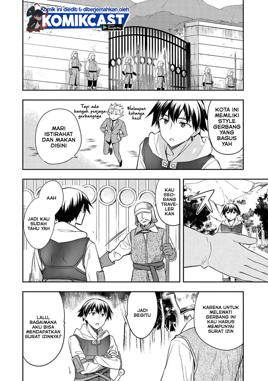 Mushoku no Eiyuu: Betsu ni Skill Nanka Iranakattan daga