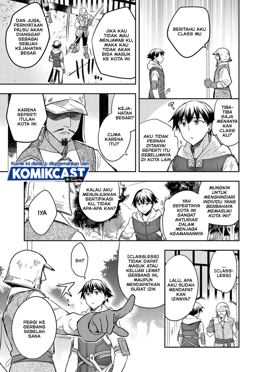 Mushoku no Eiyuu: Betsu ni Skill Nanka Iranakattan daga