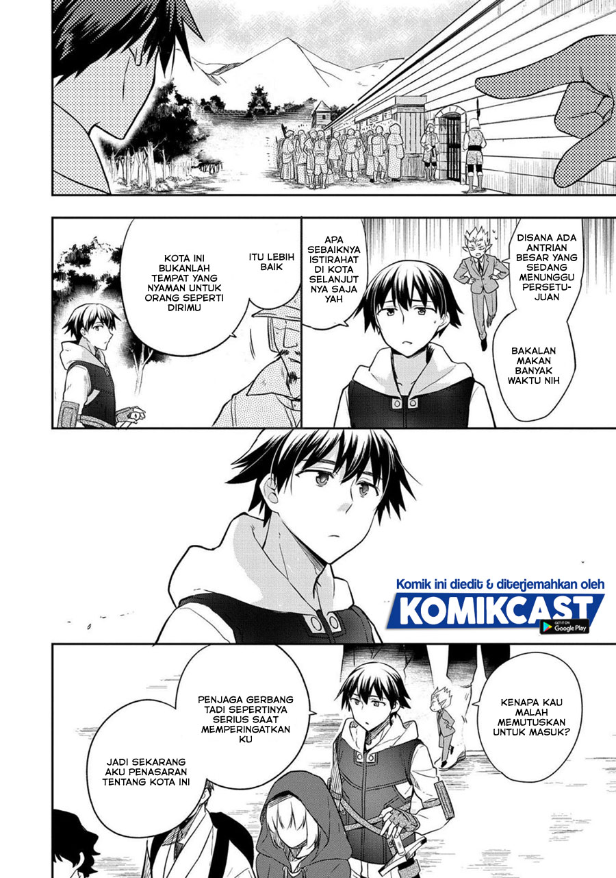 Mushoku no Eiyuu: Betsu ni Skill Nanka Iranakattan daga