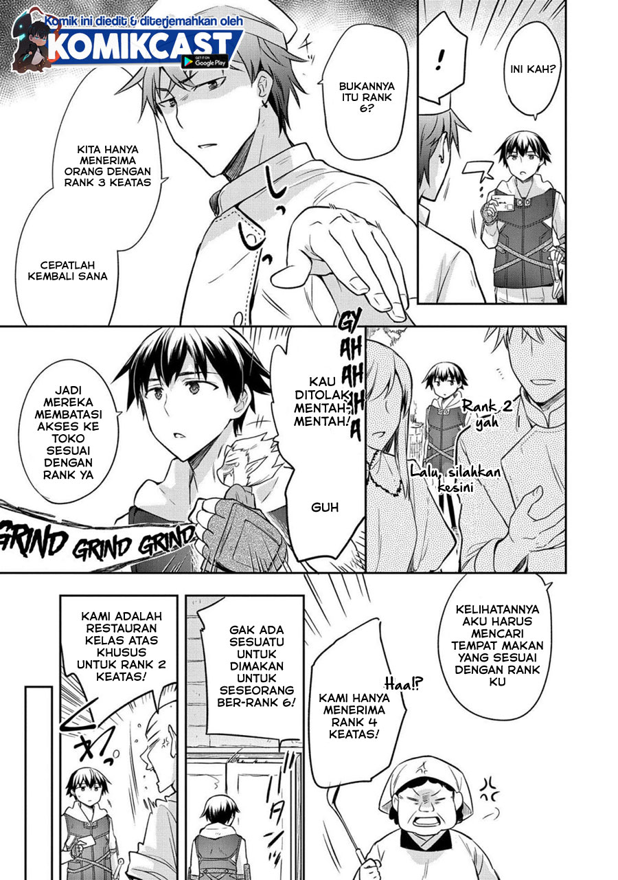 Mushoku no Eiyuu: Betsu ni Skill Nanka Iranakattan daga