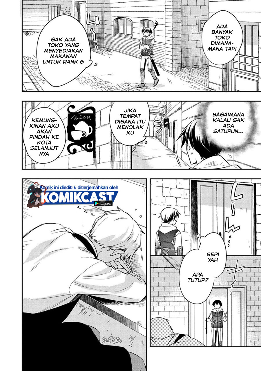 Mushoku no Eiyuu: Betsu ni Skill Nanka Iranakattan daga