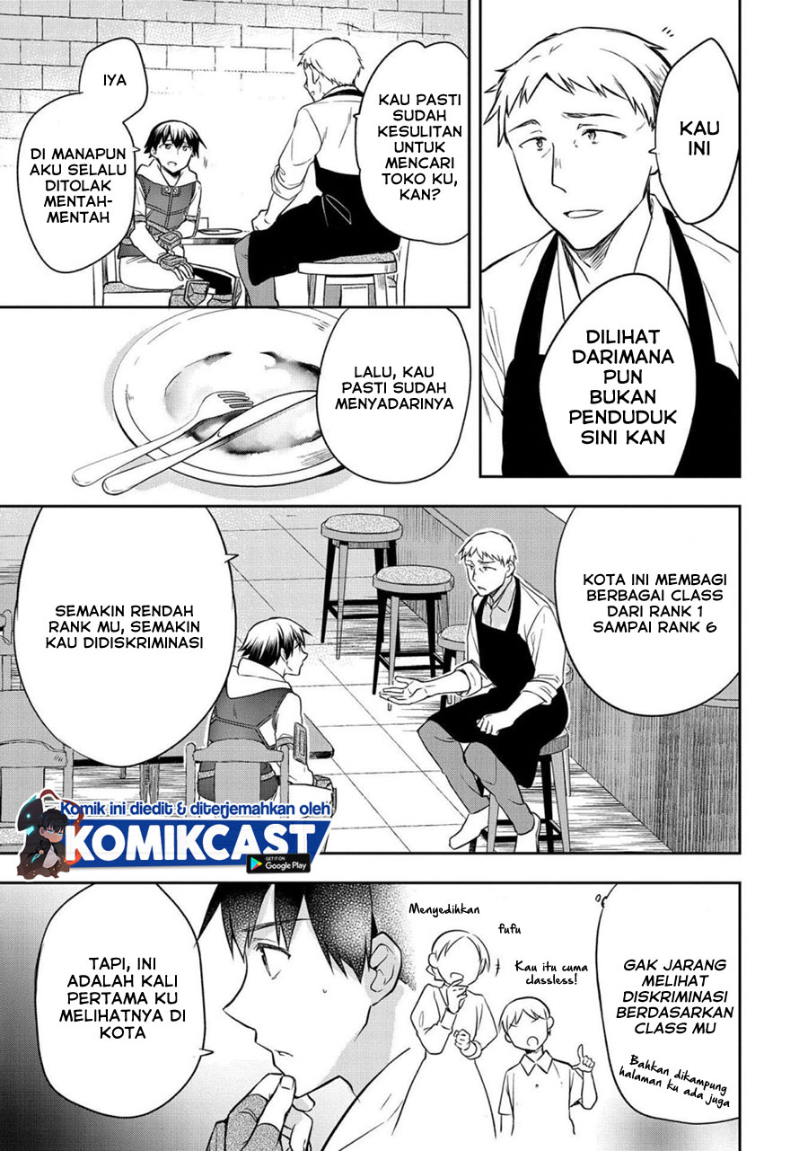 Mushoku no Eiyuu: Betsu ni Skill Nanka Iranakattan daga