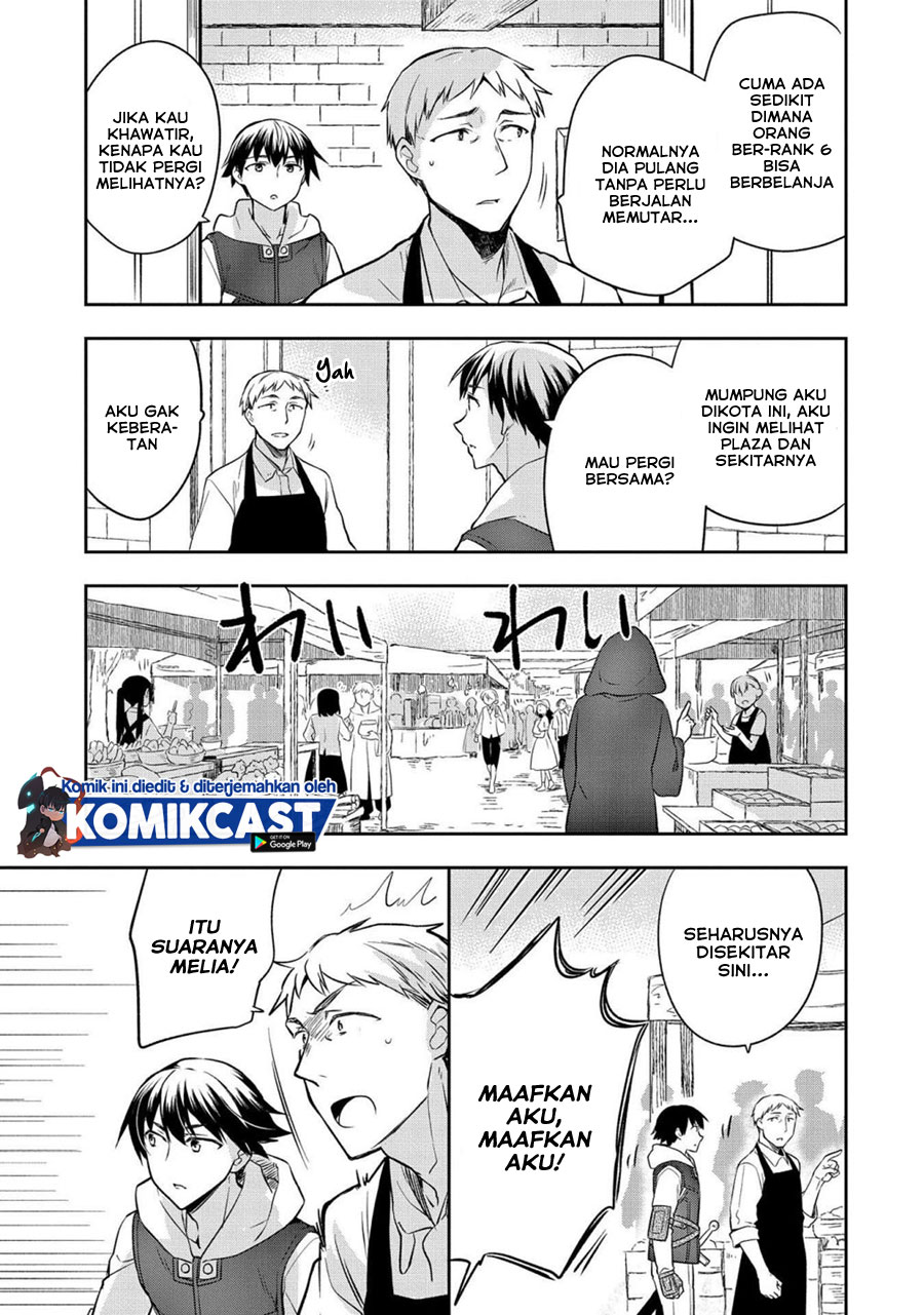 Mushoku no Eiyuu: Betsu ni Skill Nanka Iranakattan daga