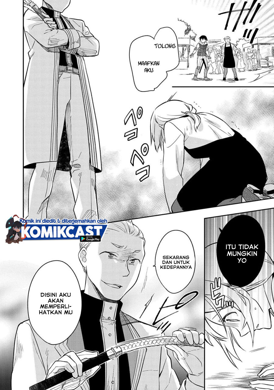 Mushoku no Eiyuu: Betsu ni Skill Nanka Iranakattan daga