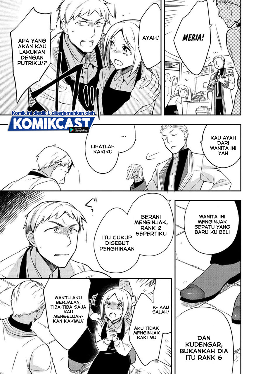 Mushoku no Eiyuu: Betsu ni Skill Nanka Iranakattan daga