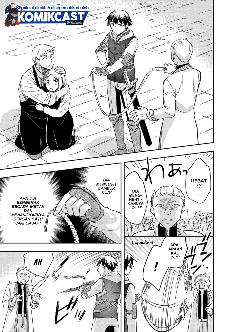 Mushoku no Eiyuu: Betsu ni Skill Nanka Iranakattan daga