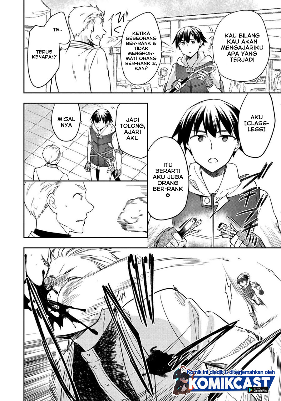 Mushoku no Eiyuu: Betsu ni Skill Nanka Iranakattan daga