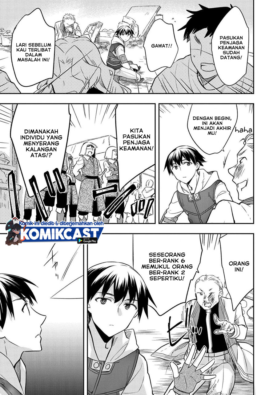 Mushoku no Eiyuu: Betsu ni Skill Nanka Iranakattan daga