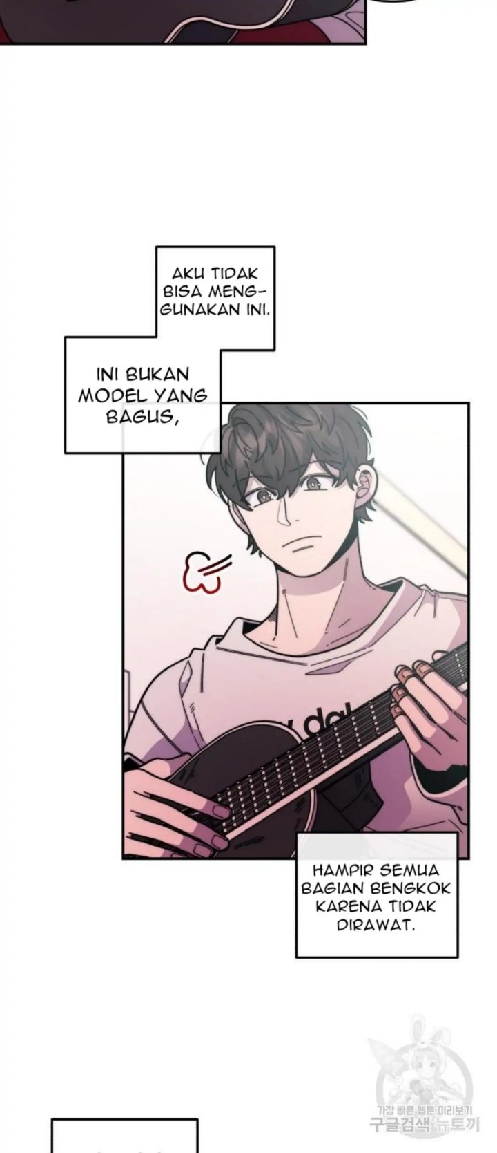 Musician Genius Who Lives Twice Chapter 3