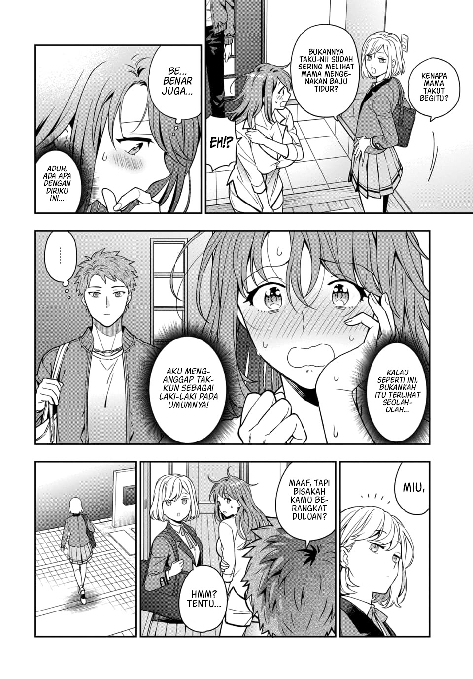 Musume Janakute, Watashi (Mama) ga Suki Nano!?
