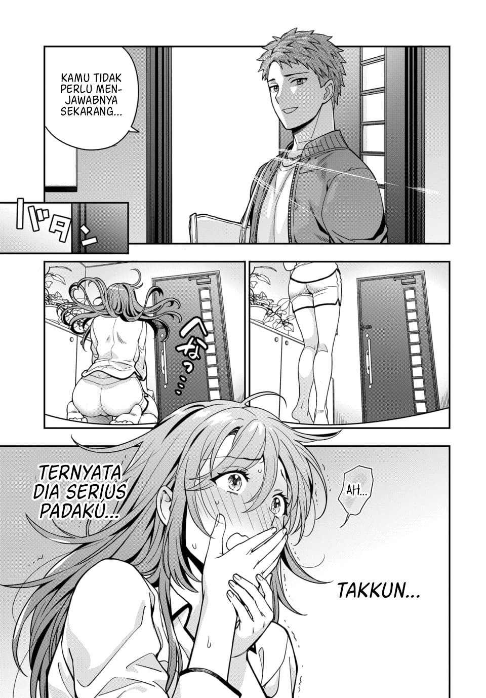 Musume Janakute, Watashi (Mama) ga Suki Nano!?