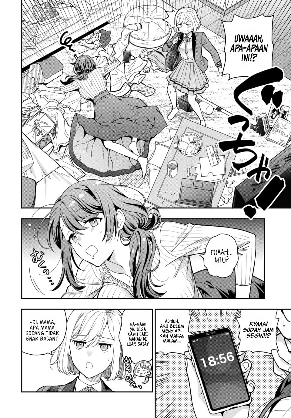 Musume Janakute, Watashi (Mama) ga Suki Nano!?