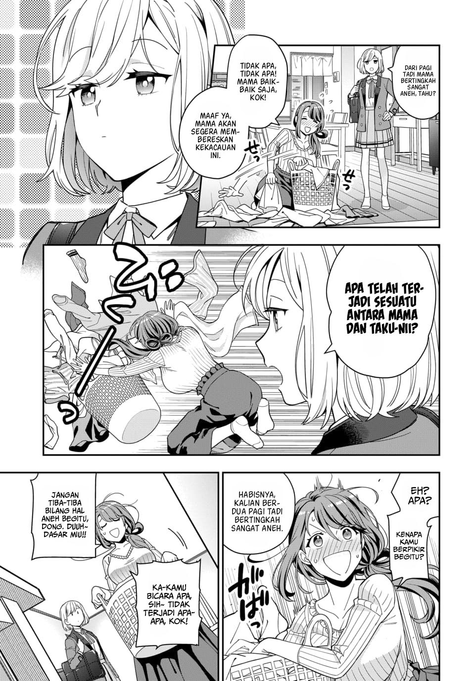 Musume Janakute, Watashi (Mama) ga Suki Nano!?