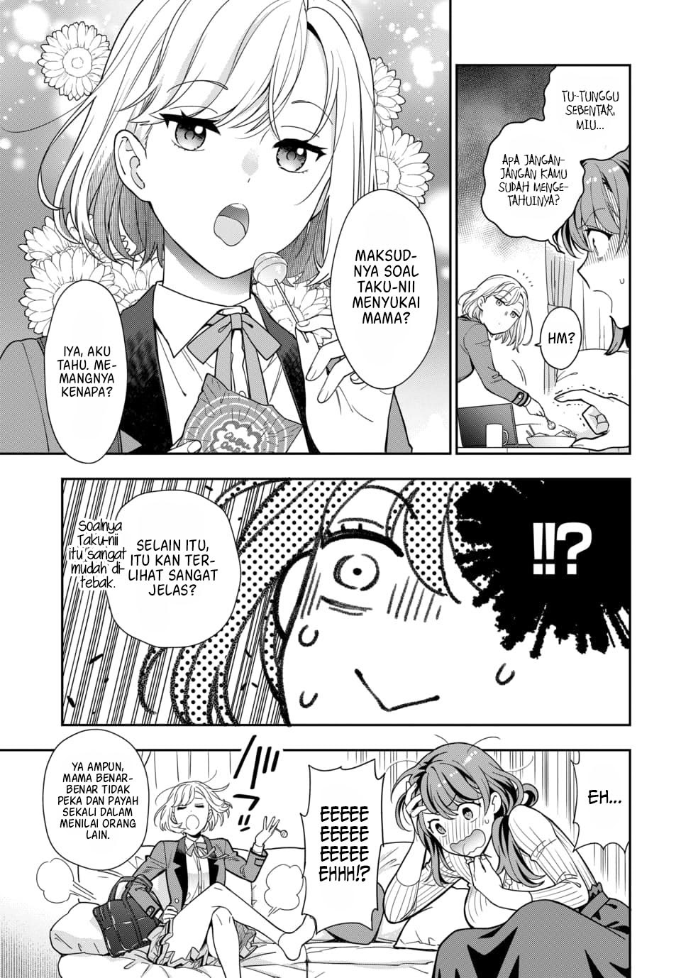 Musume Janakute, Watashi (Mama) ga Suki Nano!?