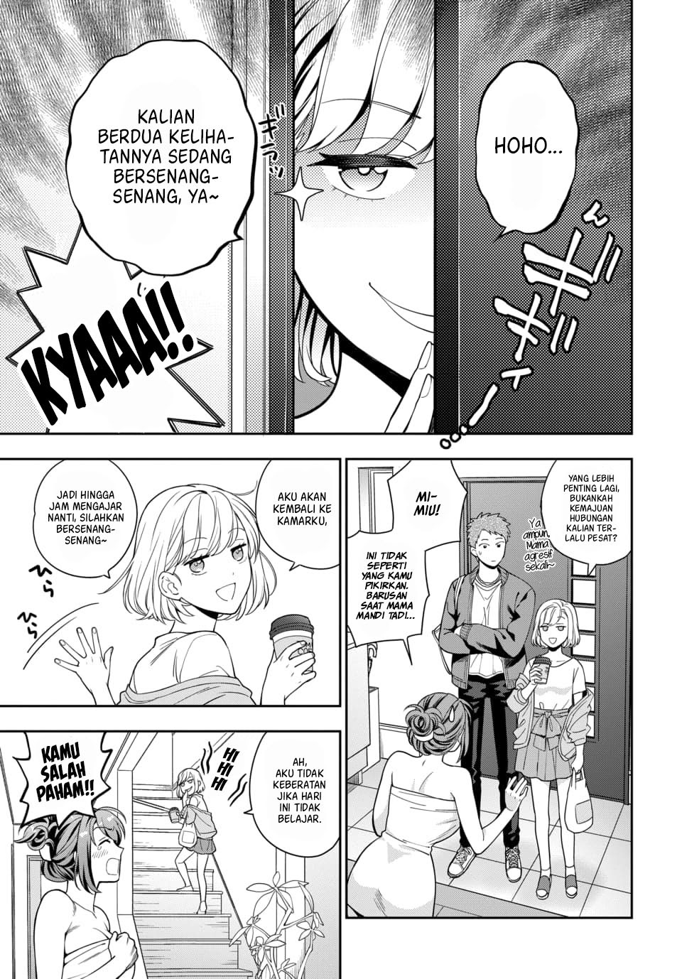 Musume Janakute, Watashi (Mama) ga Suki Nano!?