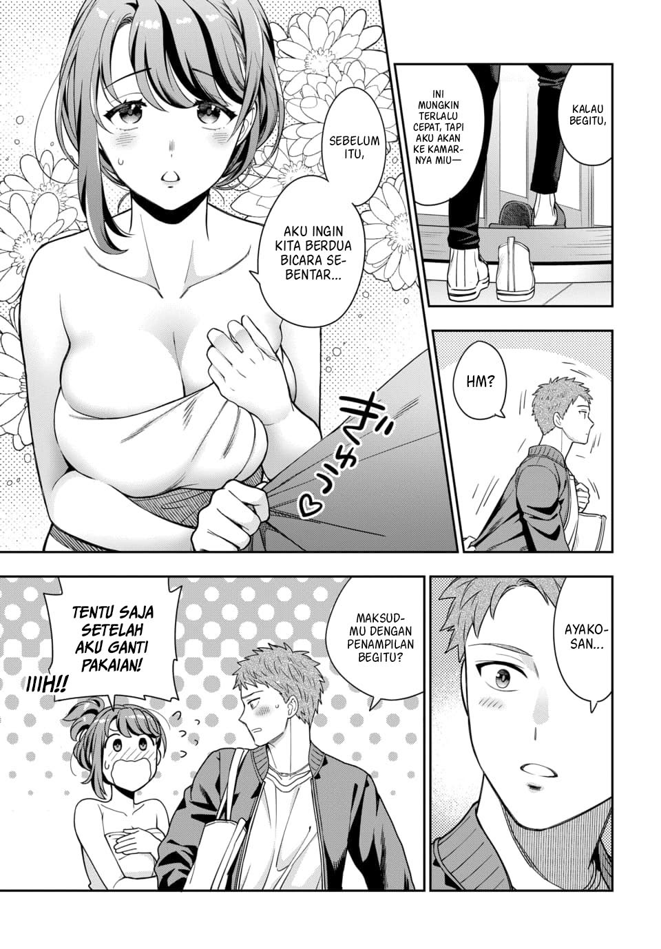 Musume Janakute, Watashi (Mama) ga Suki Nano!?