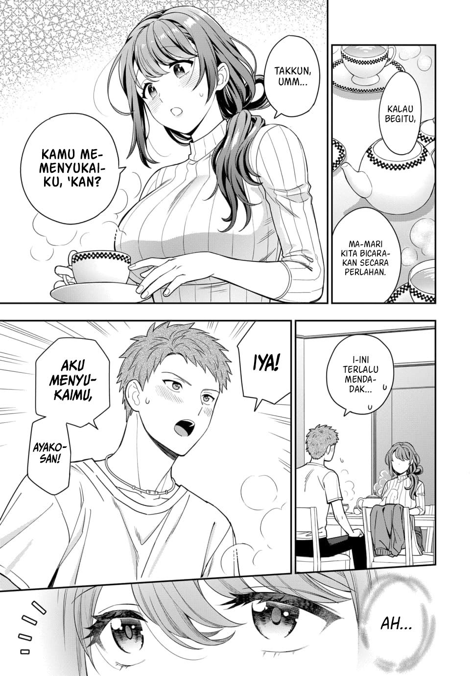 Musume Janakute, Watashi (Mama) ga Suki Nano!?
