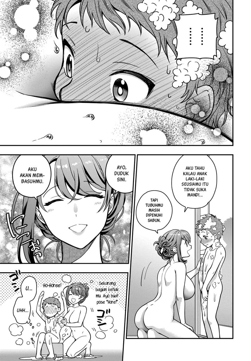 Musume Janakute, Watashi (Mama) ga Suki Nano!?