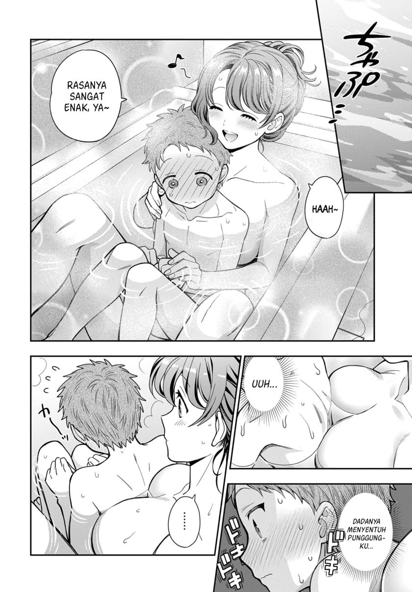 Musume Janakute, Watashi (Mama) ga Suki Nano!?