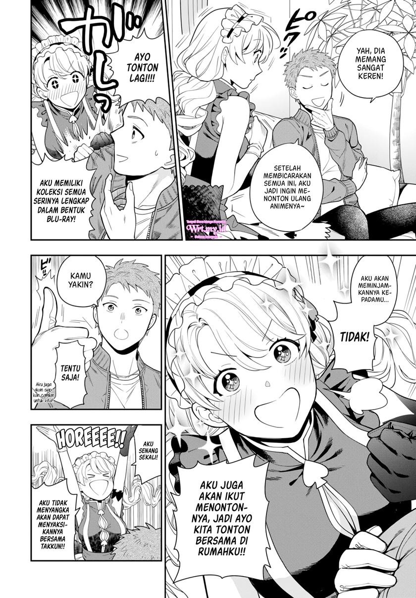 Musume Janakute, Watashi (Mama) ga Suki Nano!?