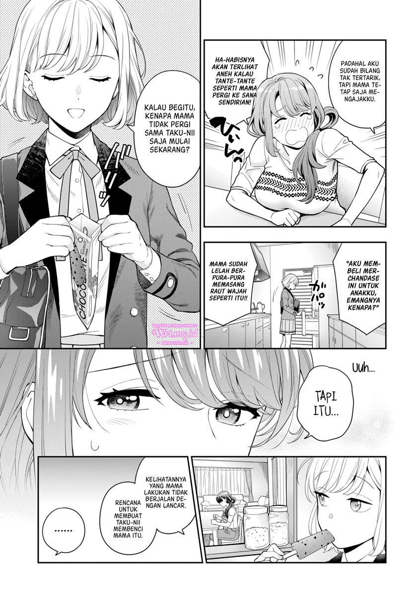 Musume Janakute, Watashi (Mama) ga Suki Nano!?