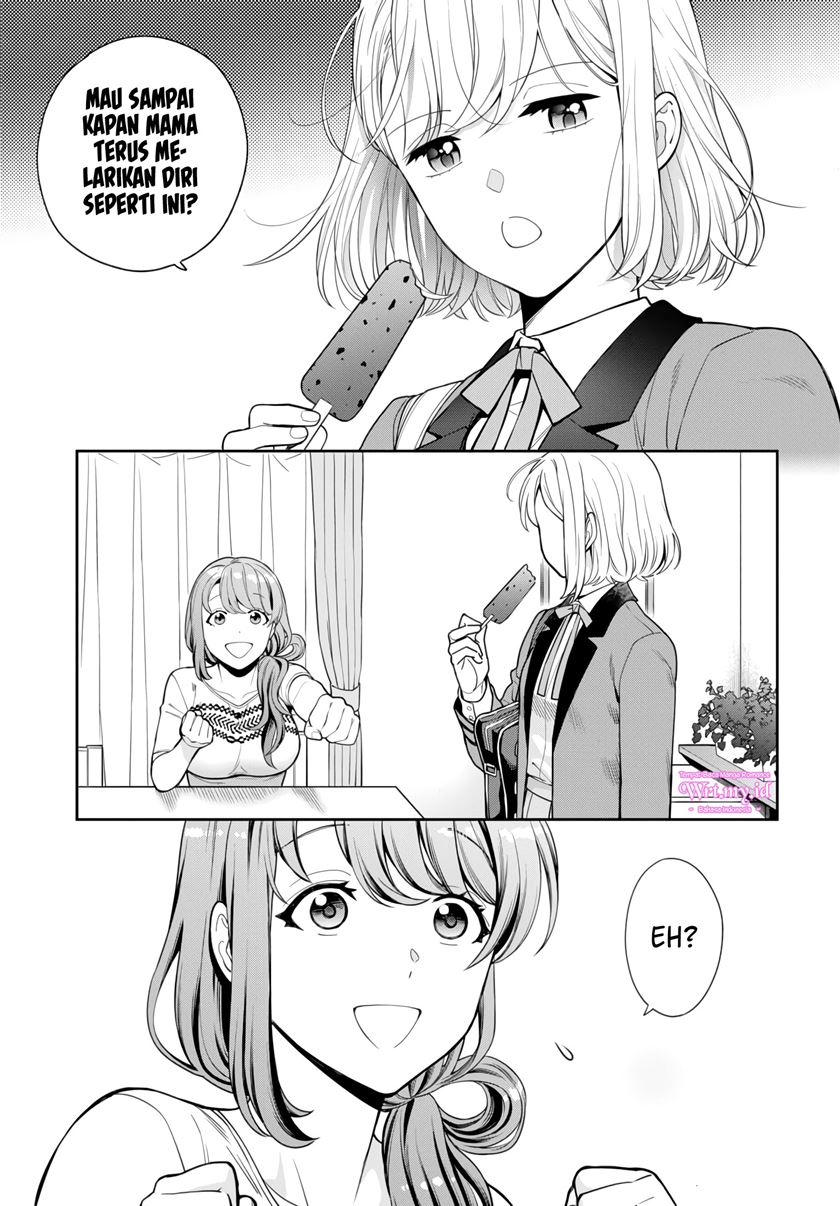 Musume Janakute, Watashi (Mama) ga Suki Nano!?