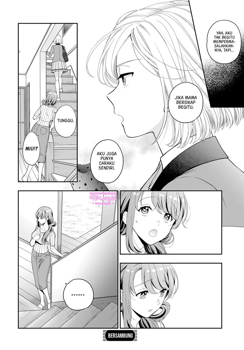 Musume Janakute, Watashi (Mama) ga Suki Nano!?