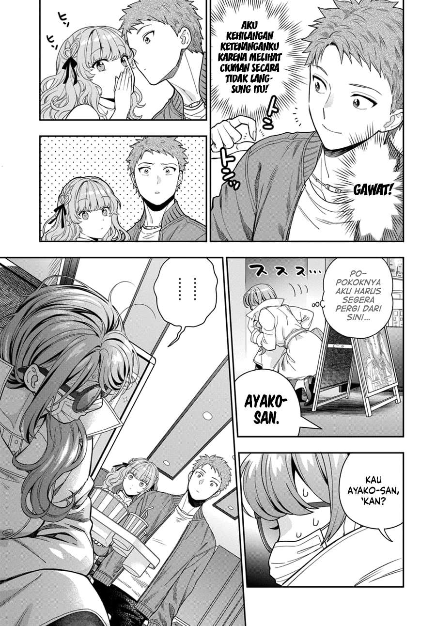 Musume Janakute, Watashi (Mama) ga Suki Nano!?