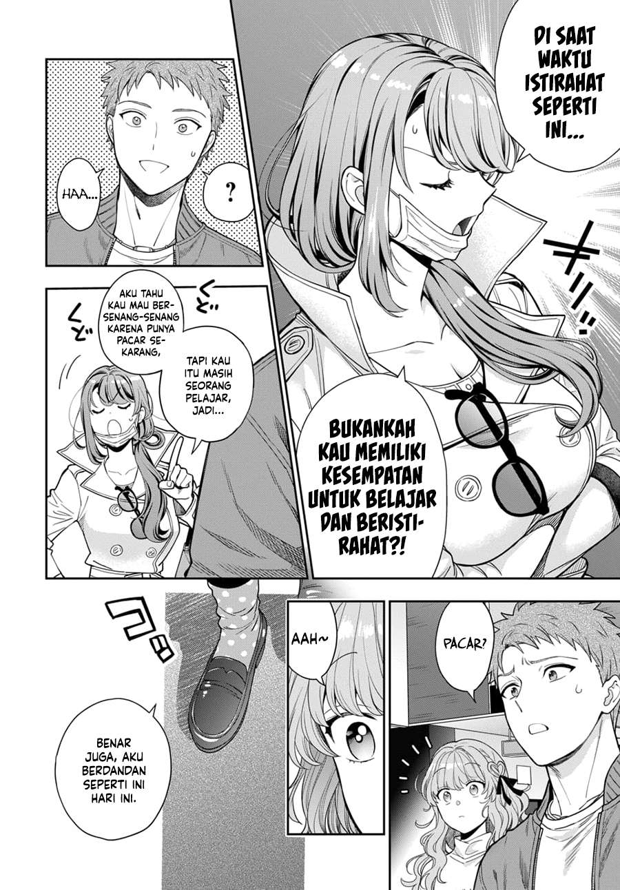 Musume Janakute, Watashi (Mama) ga Suki Nano!?