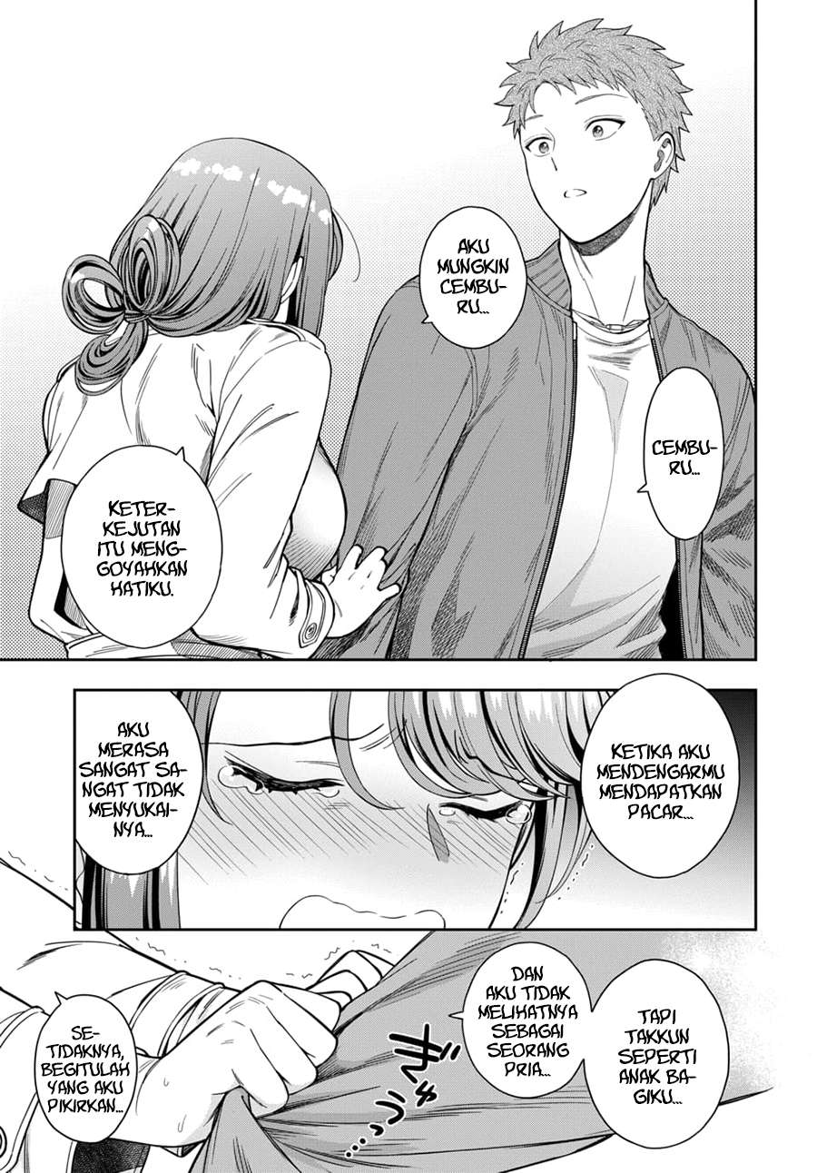 Musume Janakute, Watashi (Mama) ga Suki Nano!?