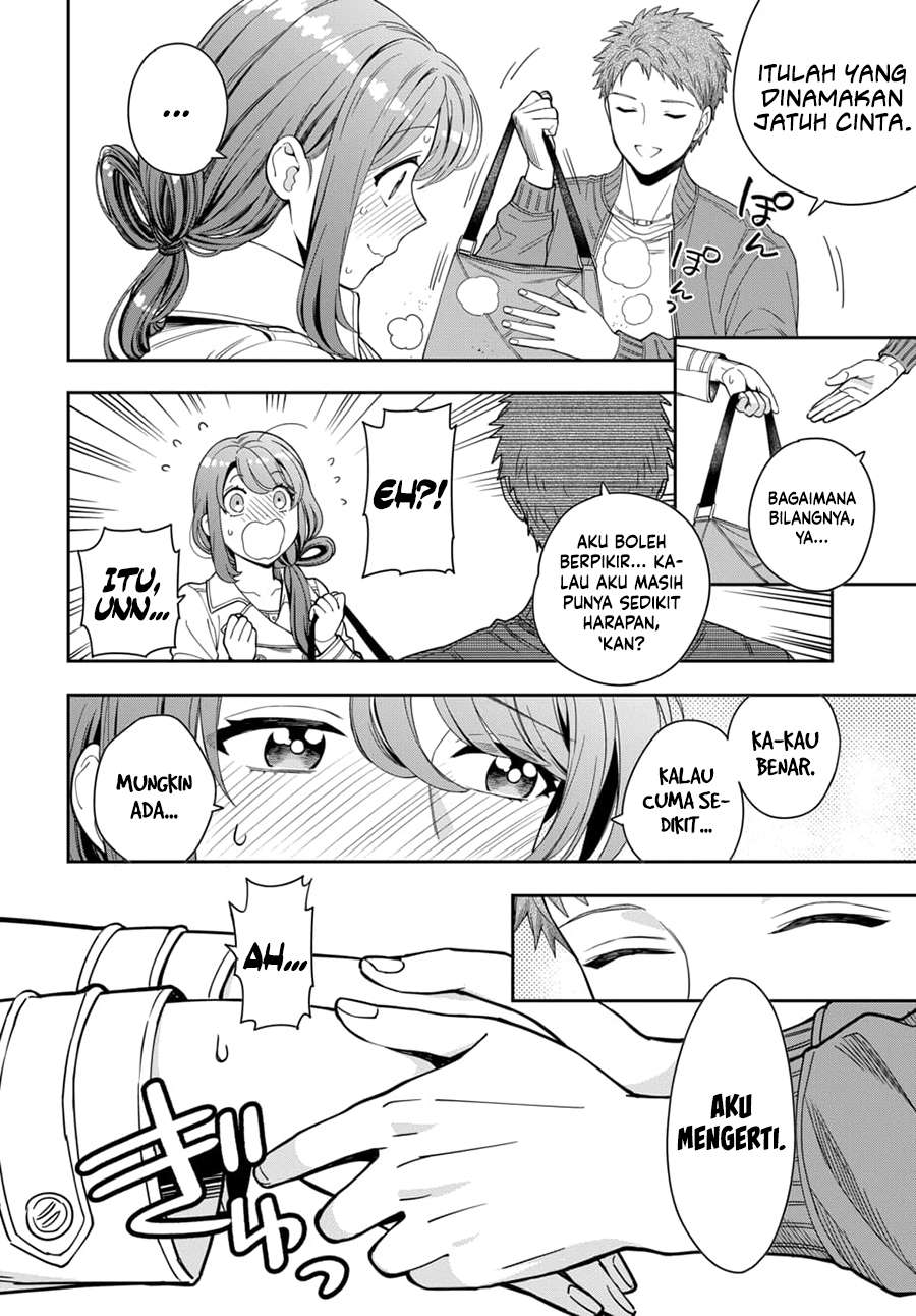 Musume Janakute, Watashi (Mama) ga Suki Nano!?
