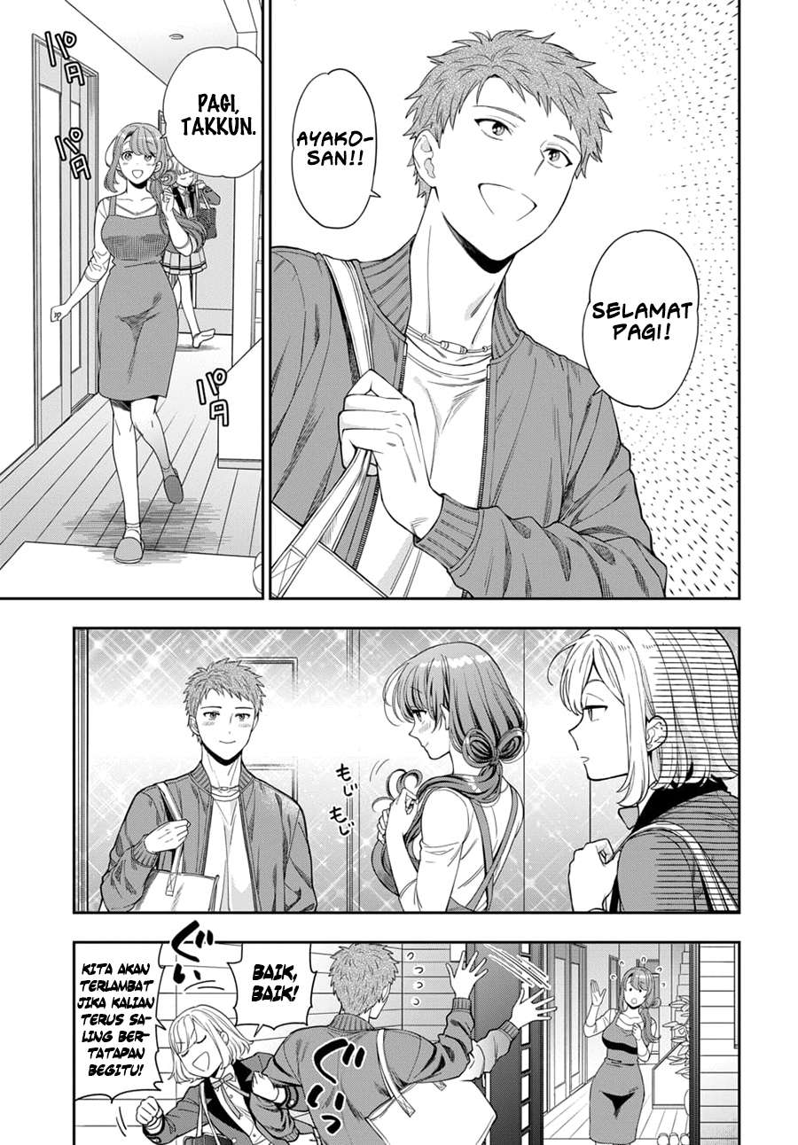 Musume Janakute, Watashi (Mama) ga Suki Nano!?