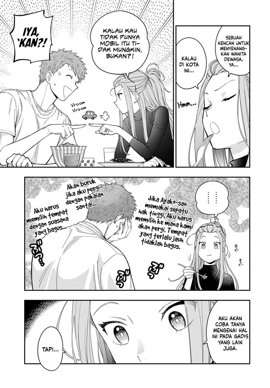 Musume Janakute, Watashi (Mama) ga Suki Nano!?