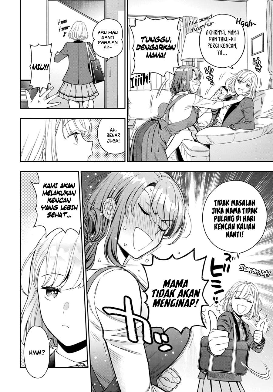 Musume Janakute, Watashi (Mama) ga Suki Nano!?