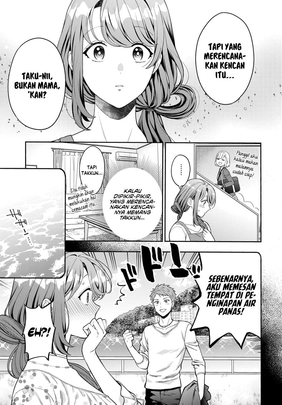 Musume Janakute, Watashi (Mama) ga Suki Nano!?