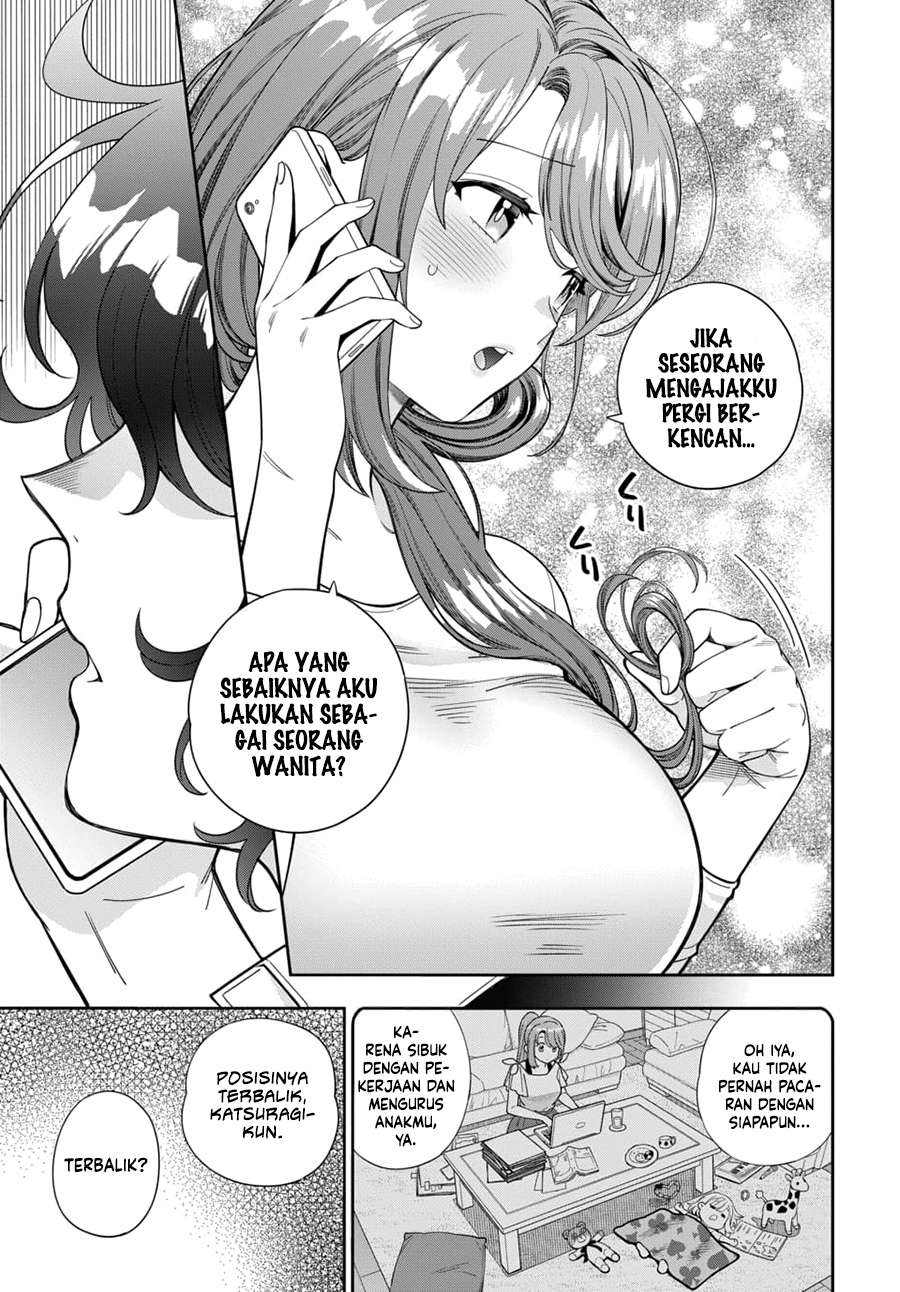 Musume Janakute, Watashi (Mama) ga Suki Nano!?