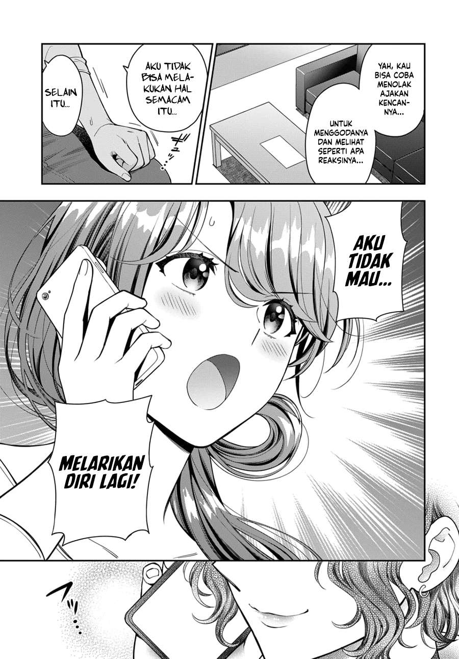 Musume Janakute, Watashi (Mama) ga Suki Nano!?