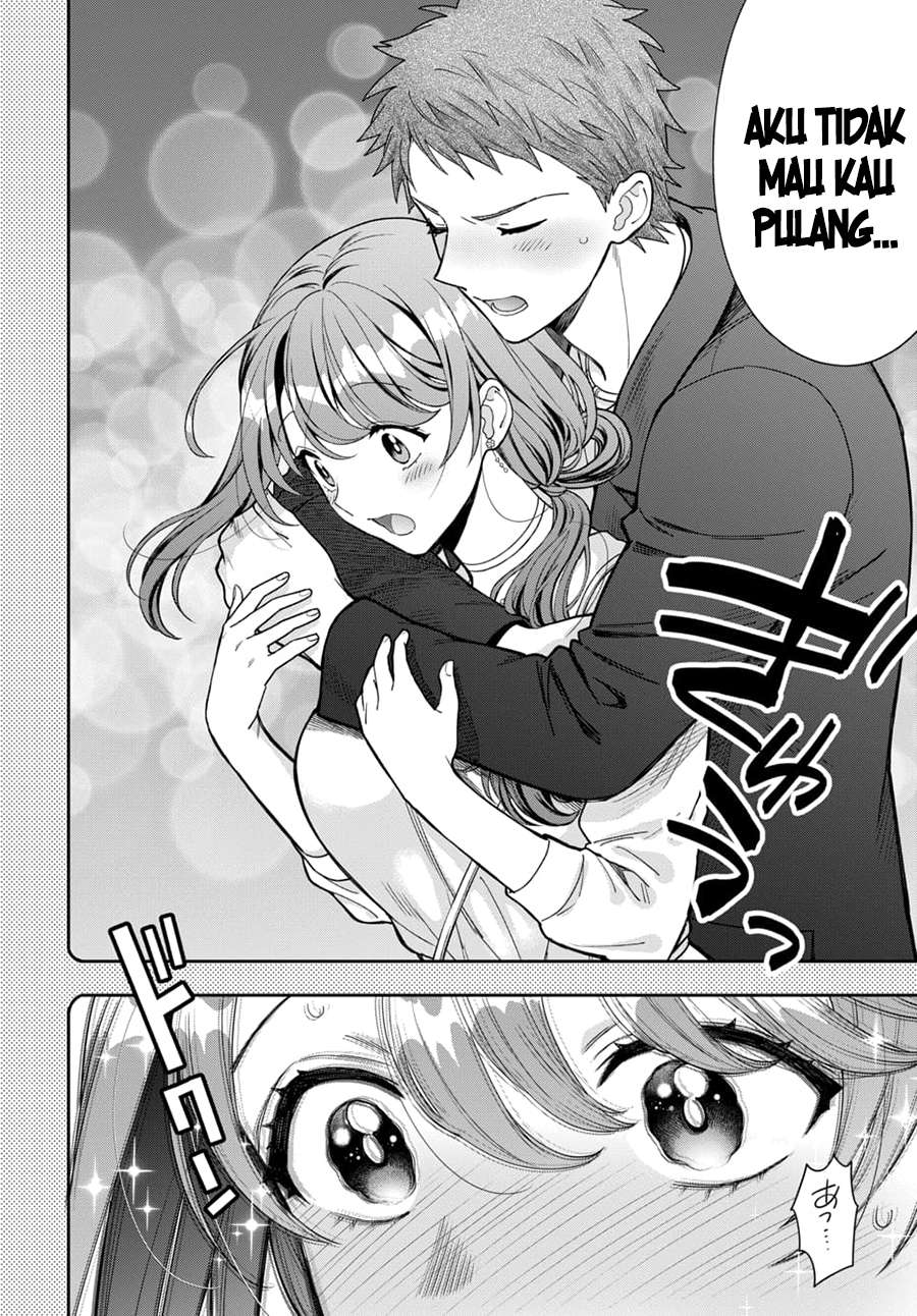 Musume Janakute, Watashi (Mama) ga Suki Nano!?