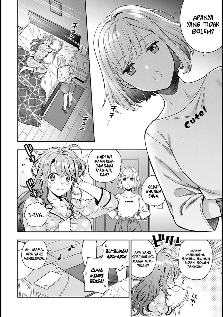 Musume Janakute, Watashi (Mama) ga Suki Nano!?